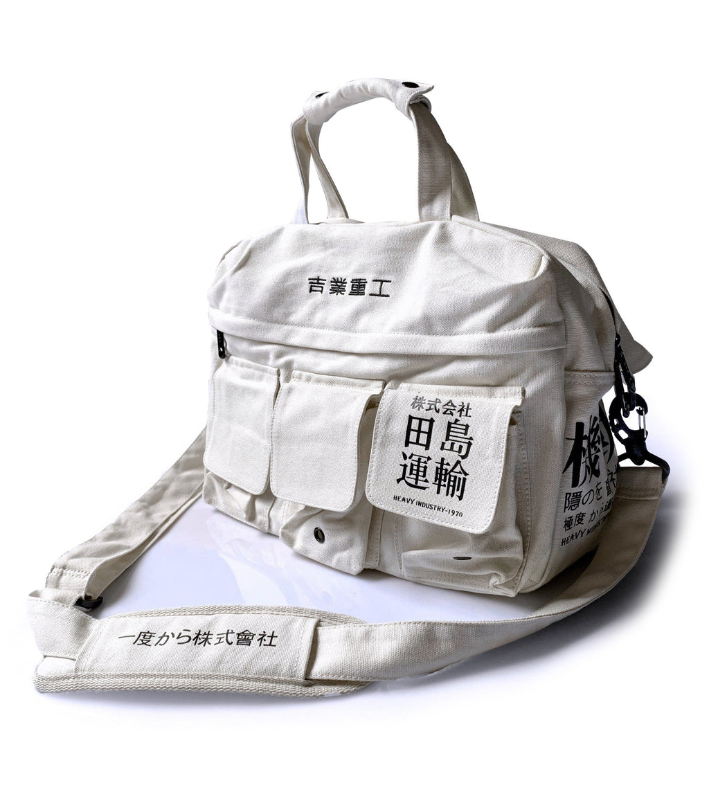 HiBag2 Industrial Crossbody Laptop Bag