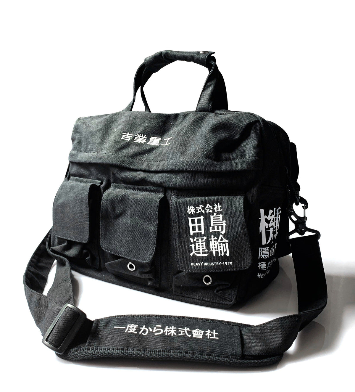 HiBag2 Industrial Crossbody Laptop Bag