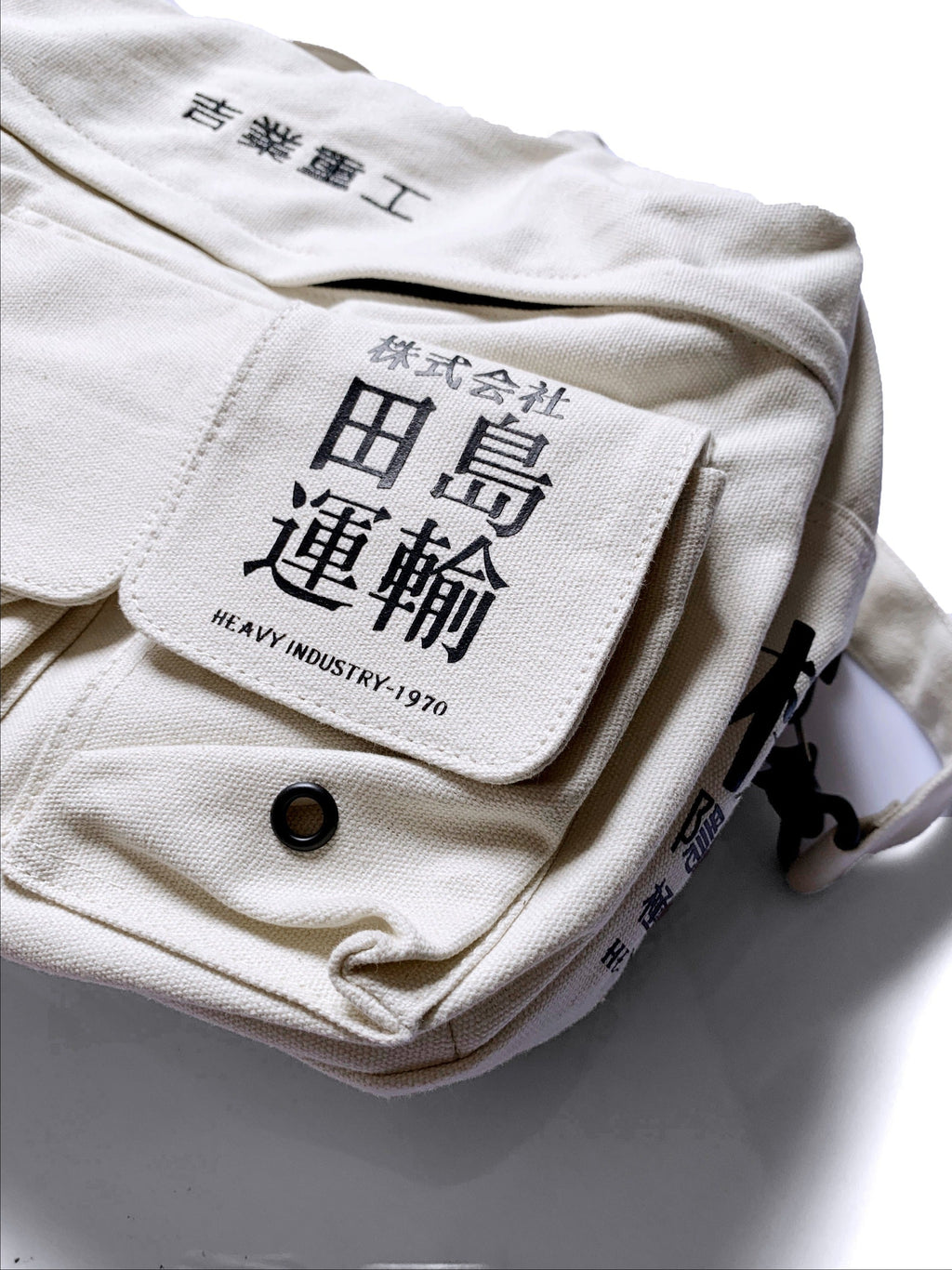 HiBag2 Industrial Crossbody Laptop Bag