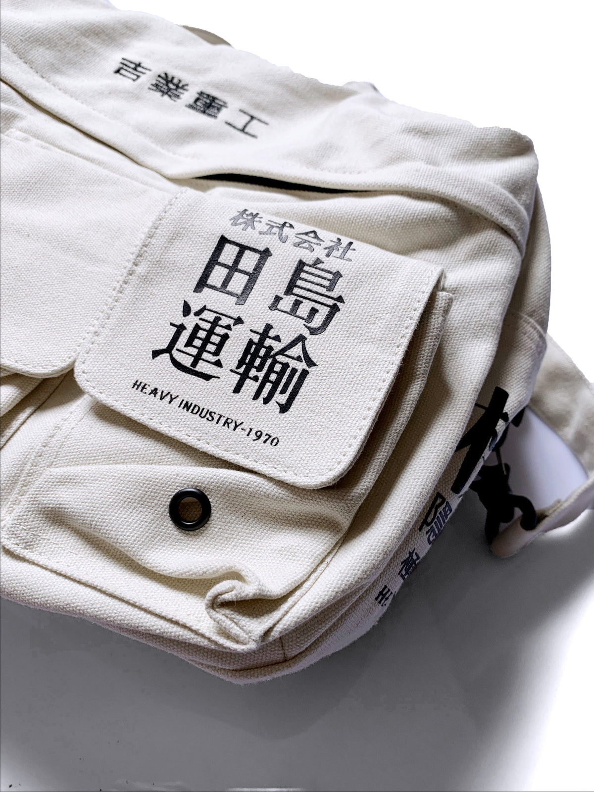 HiBag2 Industrial Crossbody Laptop Bag