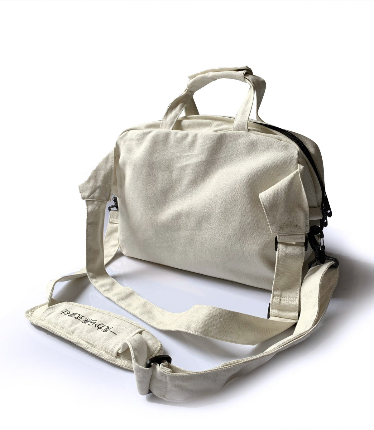 HiBag2 Industrial Crossbody Laptop Bag