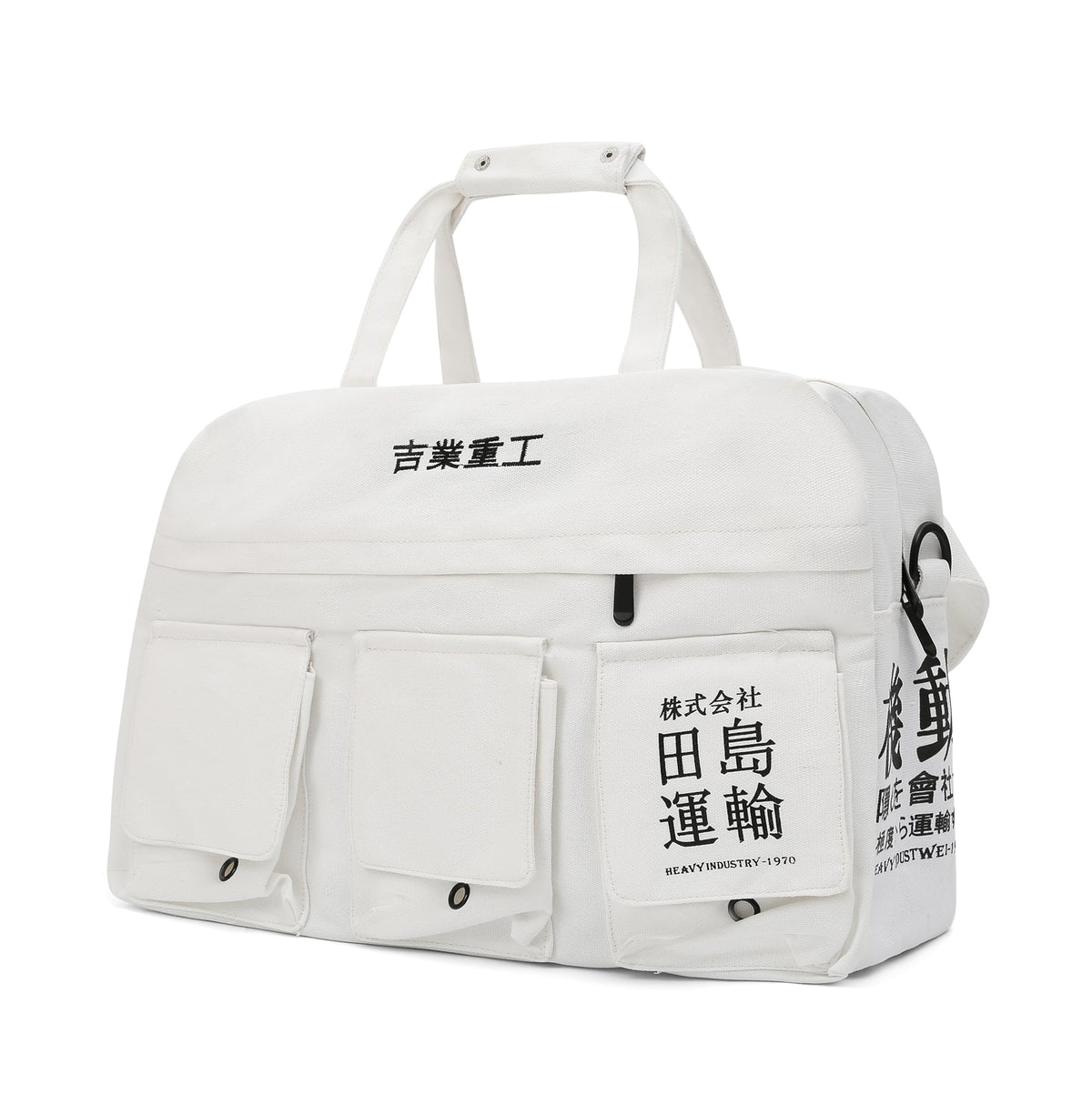HiBag2 Industrial Crossbody Laptop Bag