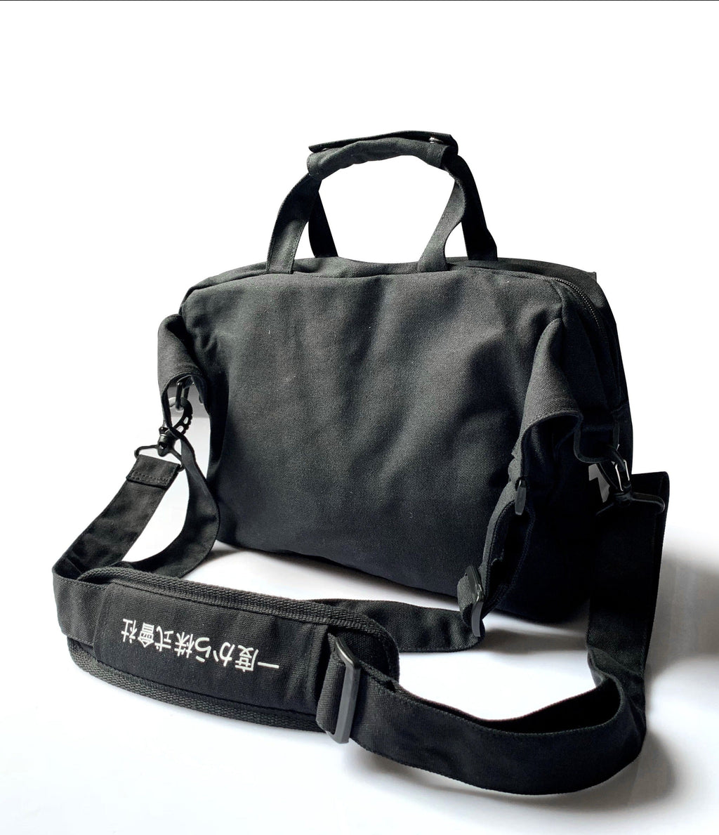HiBag2 Industrial Crossbody Laptop Bag
