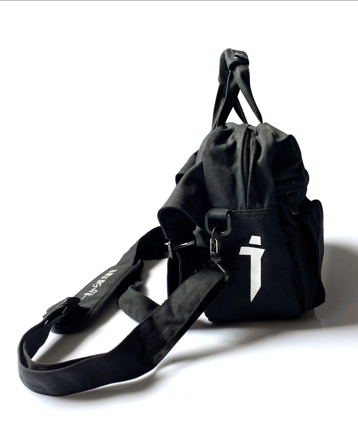 HiBag2 Industrial Crossbody Laptop Bag