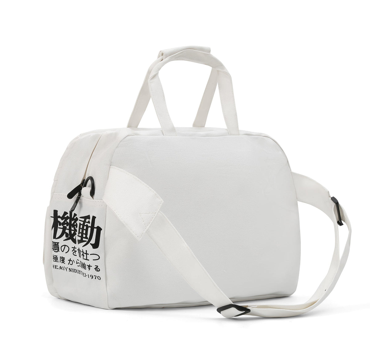 HiBag2 Industrial Crossbody Laptop Bag